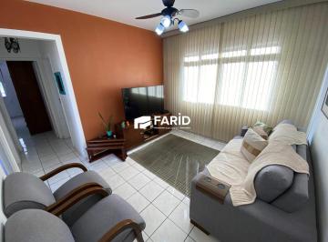 Apartamento · 66m² · 2 Quartos · 1 Vaga · APARTAMENTO DE 2 DORMITÓRIOS - ESTUÁRIO, SANTOS - SP