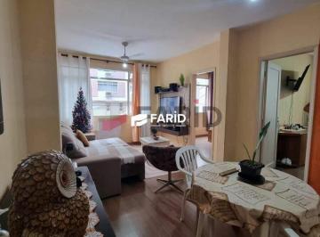 Apartamento · 97m² · 2 Quartos · 1 Vaga · VENDA | Apartamento de 2 dormitórios - Ponta da Praia, Santos - SP