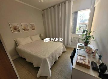 Apartamento · 75m² · 2 Quartos · 1 Vaga · 2 DORMITÓRIOS - PONTA DA PRAIA