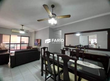 Apartamento · 116m² · 2 Quartos · 1 Vaga · 2 DORMITÓRIOS - EMBARÉ