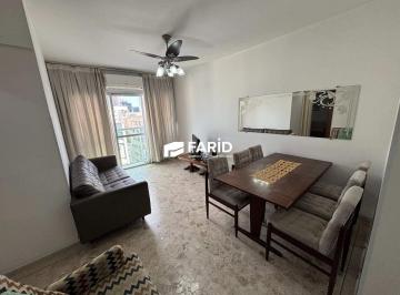 Sala · APARTAMENTO 2 DORMITÓRIOS - PONTA DA PRAIA, SANTOS - SP