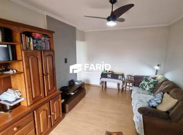 Apartamento · 98m² · 2 Quartos · 1 Vaga · APARTAMENTO 2 DORMITÓRIOS (1 SUÍTE) - EMBARÉ