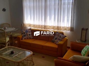 Apartamento · 83m² · 2 Quartos · 1 Vaga · APARTAMENTO 2 DORMITÓRIOS - JARDIM VIRGÍNIA - GUARUJÁ