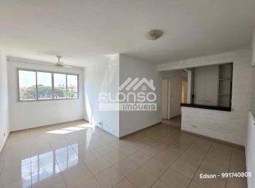Apartamento de 3 quartos, São Paulo · APARTAMENTO A VENDA COM 3 QUARTOS (SENDO 1 SUÍTE) E 1 VAGA NO BUTANTÃ - 76 M²