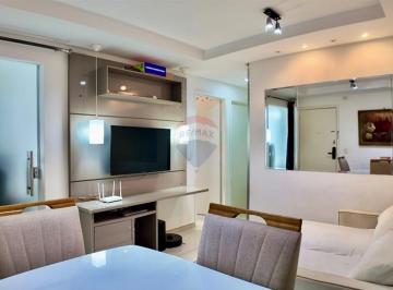 Apartamento · 49m² · 2 Quartos · 1 Vaga · Apartamento Reformado com Armários na Quadra 11 do Jardins Mangueiral | QC 11