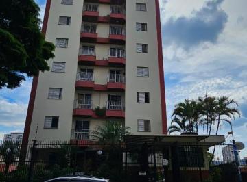 Apartamento de 2 quartos, São Paulo · Apartamento à Venda - Vila Gustavo, 2 Quartos, 70 m² - São Paulo