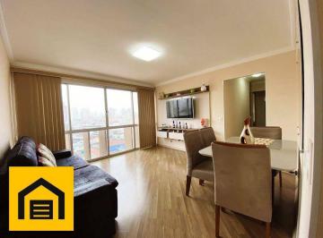 020fd8769002cc6ce603699d49c511f79a4d9041 · Apartamento com 3 dormitórios à venda, 90 m² por R$ 660.000 - Casa Branca - Santo André/SP