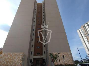 Apartamento · 78m² · 3 Quartos · 2 Vagas · APARTAMENTO À VENDA NO COND. LIFE - JUNDIAI/SP