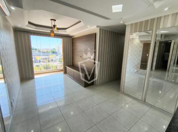 Apartamento · 82m² · 2 Quartos · 2 Vagas · APARTAMENTO À VENDA NO COND. RESIDENCIAL PACAEMBU - JUNDIAÍ/SP
