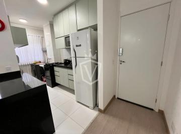 Apartamento · 57m² · 2 Quartos · 1 Vaga · Apartamento À Venda No Condomínio Vila Flor Clube - Chácara Recreio Santa Camila - Jundiaí/SP