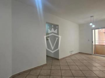 Apartamento · 72m² · 2 Quartos · 2 Vagas · Apartamento para Locação no Condomínio Residencial Cantabile - Vila Progresso - Jundiaí - SP
