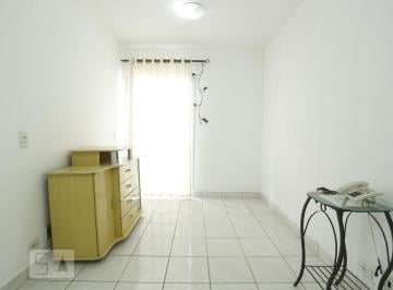 Apartamento · 33m² · 1 Quarto · 1 Vaga · Apartamento para Aluguel - Bela Vista, 1 Quarto,  33 m2 - São Paulo