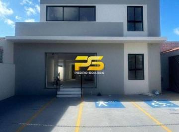 Comercial · PRÉDIO COMERDIAL DE 200m² PARA LOCAÇÃO EM PARATIBE