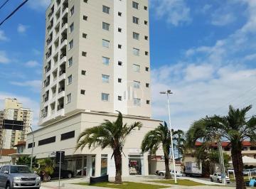 Apartamento · 58m² · 2 Quartos · 1 Vaga · Apartamento 2 Quartos com 1 Suíte e 58m² - Centro