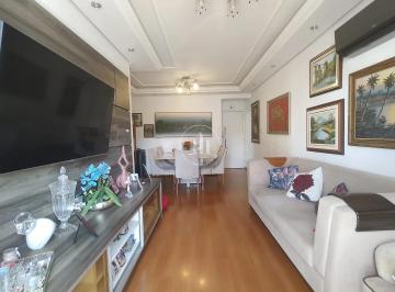 Apartamento · 106m² · 3 Quartos · 1 Vaga · Apartamento 3 Quartos com 1 Suíte - Centro