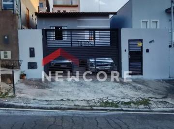 Casa · 70m² · 2 Quartos · 4 Vagas · Casa em  Rua das Vincas - Portais (Polvilho) - Cajamar/SP