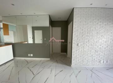 Apartamento · 57m² · 2 Quartos · 1 Vaga · Apartamento a venda no Portal dos Cristais - Hortolândia