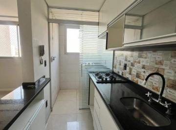 Apartamento · 49m² · 2 Quartos · 1 Vaga · Apartamento à venda, 2 quartos, 1 vaga, Vila Homero Thon - Santo André/SP