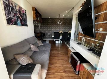 Apartamento · 52m² · 2 Quartos · 1 Vaga · Brisa Club House