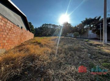 Terreno · 279m² · Terreno à venda Bosque em Vinhedo