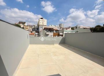 Apartamento · 160m² · 3 Quartos · 2 Vagas · COBERTURA - SANTO ANDRÉ - BAIRRO SANTA MARIA