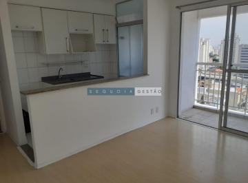 Apartamento · 46m² · 2 Quartos · 1 Vaga · Apartamento em Alto da Mooca - São Paulo, SP