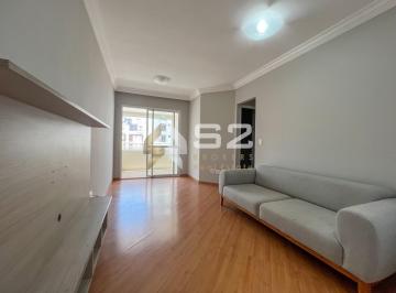 Apartamento para Locação Rua Schilling, Vila Leopoldina/SP · Apartamento para Locação Rua Schilling, Vila Leopoldina/SP