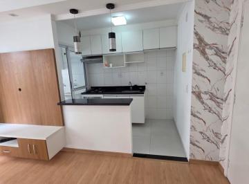 Apartamento · 49m² · 2 Quartos · 1 Vaga · Apartamento para Locação em City Jaraguá, SP | 2 Dorms