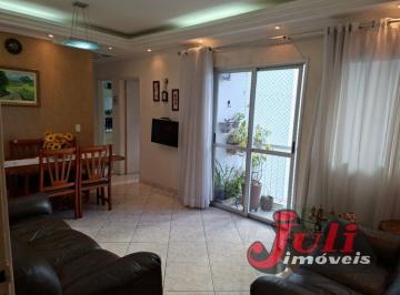 Apartamento · 78m² · 3 Quartos · 1 Vaga · APARTAMENTO EXCELENTE 3 DORMITÓRIOS 1 VAGA PLANALTO SBC