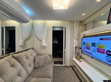 Apartamento · 61m² · 2 Quartos · 1 Vaga · Apartamento 2 quartos, com suíte, no Vivare Matteo Gianella