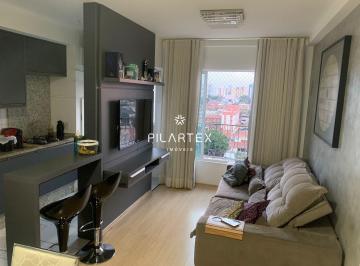 Apartamento · 52m² · 2 Quartos · Apartamento 2 quartos - Jardim América