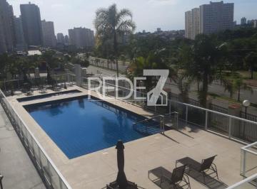 Apartamento · 43m² · 2 Quartos · 1 Vaga · Apartamento à venda no Parque Industrial em Campinas: conforto, praticidade e excelente localização!