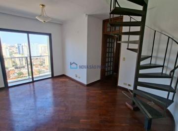 Apartamento · 145m² · 2 Quartos · 2 Vagas · Apartamento para Locação - Último Andar com quintal | Bairro Saúde