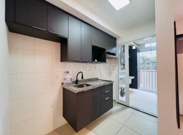 Apartamento · 52m² · 2 Quartos · 1 Vaga · Apartamento à venda de 51,5 m² no Tatuapé , São Paulo