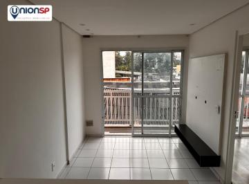 Apartamento · 12m² · 1 Quarto · Apartamento à venda no Brás, São Paulo