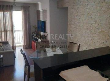Apartamento · 68m² · 3 Quartos · 1 Vaga · Apartamento a venda na Vila Andrade, 03 quartos, 1 vaga!