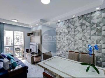 Apartamento · 50m² · 2 Quartos · 1 Vaga · Apartamento em Mooca