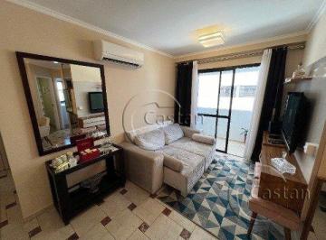 Apartamento · 69m² · 2 Quartos · 1 Vaga · Apartamento em Mooca