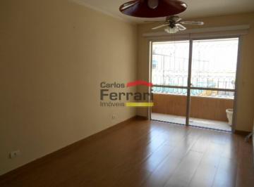Apartamento · 69m² · 2 Quartos · 1 Vaga · Apartamento em Santana, Aluisio de Azevedo