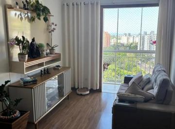 Apartamento · 57m² · 2 Quartos · 1 Vaga · Apartamento 2 Dormitórios com sacada e Infra Completa no Jardim Carvalho