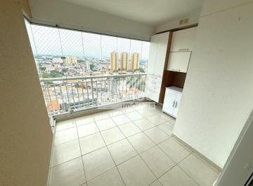 Apartamento de 2 quartos, São Paulo · APARTAMENTO A VENDA NO VERT CIDADE UNIVERSITÁRIA - PERTO DA USP - JARDIM BONFIGLIOLI