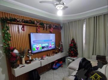 Apartamento · 63m² · 2 Quartos · 1 Vaga · Imoveis - em Coqueiral de Itaparica