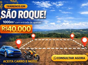 Terreno , São Roque · Realize o sonho da sua chácara sem complicação