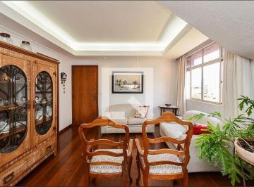 Apartamento · 155m² · 2 Quartos · 1 Vaga · Apartamento à Venda - Funcionários, 2 Quartos,  155 m² - Belo Horizonte