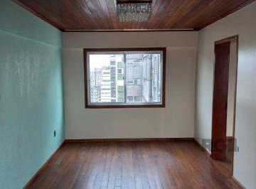 Apartamento · 63m² · 2 Quartos · Apartamento de 2 dormitórios no centro venda