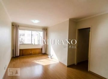 Apartamento · 75m² · 3 Quartos · 1 Vaga · Apartamento à venda, 3 quartos, 1 vaga, Vila Prudente - São Paulo/SP