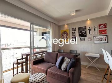 Apartamento · 47m² · 1 Quarto · 1 Vaga · Apartamento de 47m² com 1 quarto para alugar no bairro Cambuí, Campinas/SP