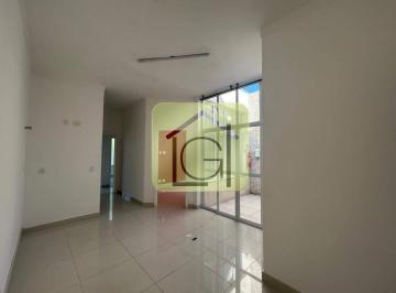 Comercial · 80m² · Sala Comercial para Alugar em Itu Novo Centro (80m²)