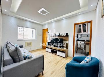 Apartamento · 100m² · 3 Quartos · 1 Vaga · APARTAMENTO REFORMADO NO EMBARÉ - 3 DORMITÓRIOS - PRONTO PRA ENTRAR E MORAR!