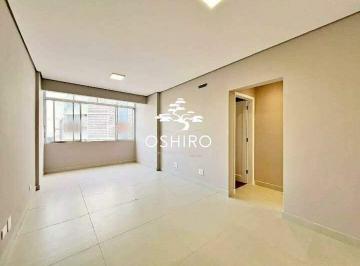 Apartamento · 85m² · 2 Quartos · 1 Vaga · Apartamento 2 quartos 1 suíte reformado - Venda - Gonzaga